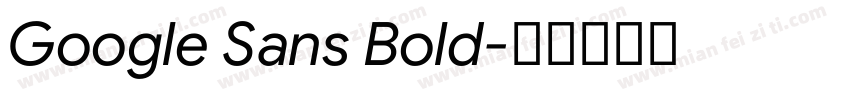 Google Sans Bold字体转换